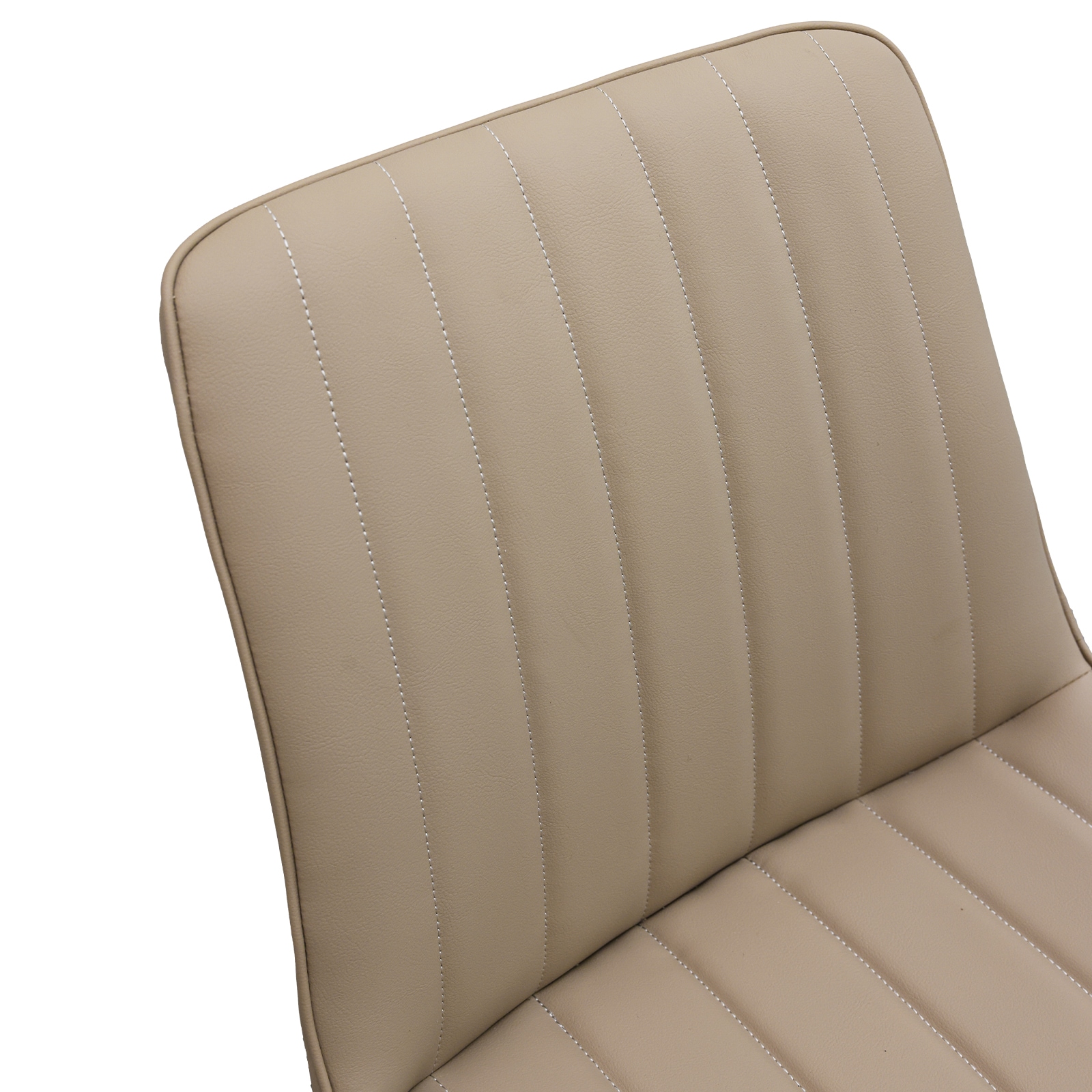 Khaki PU Leather Dining Chair With Metal Legs, Wave Pattern Upholstered Armless Chair Set Of 4 For Kitchen, Restaurant, Living, Meeting Room_voghion.com